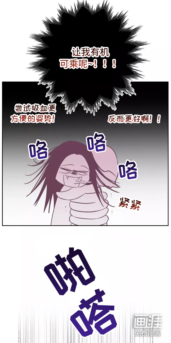 第12话5
