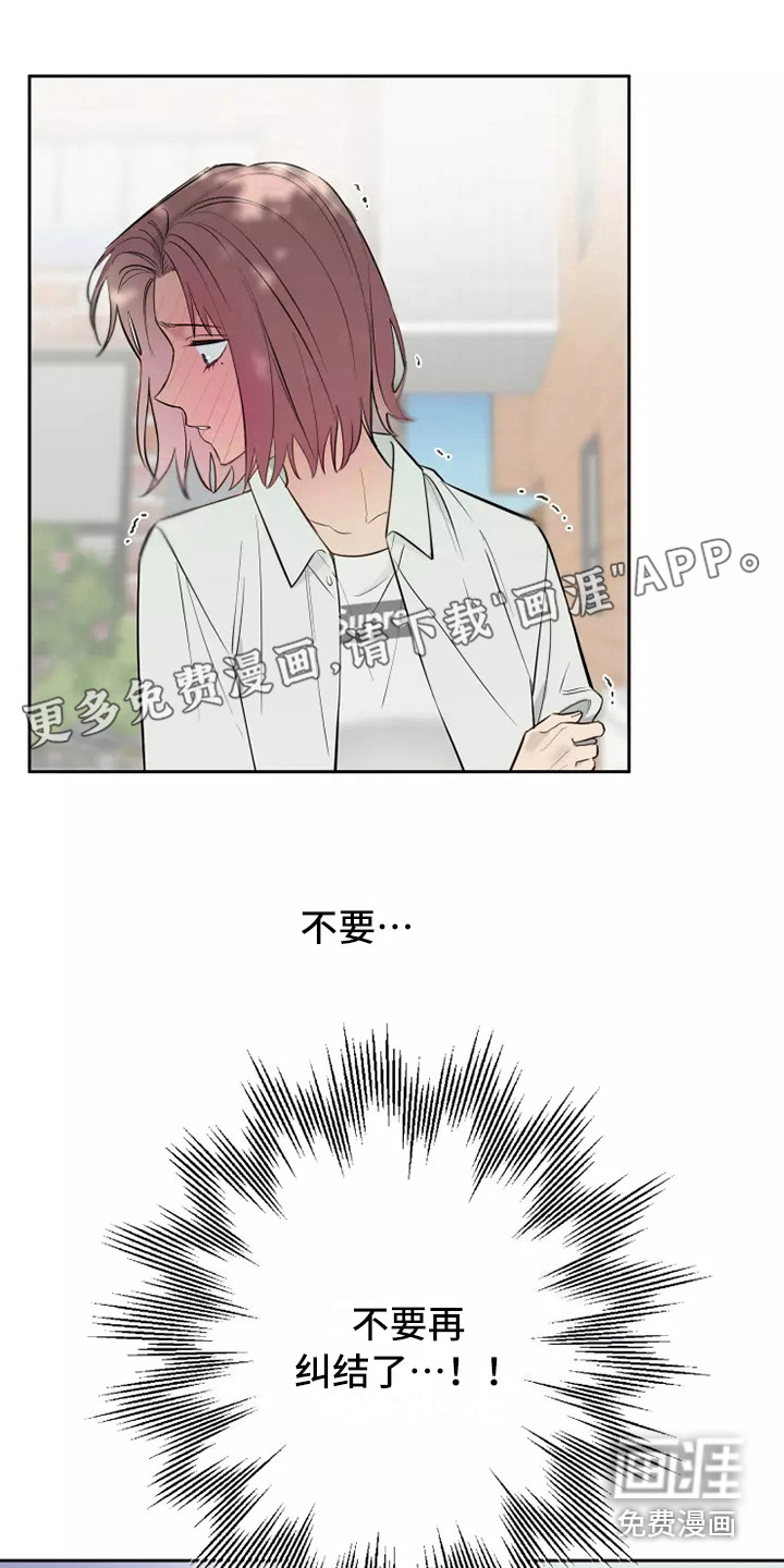 第11话0