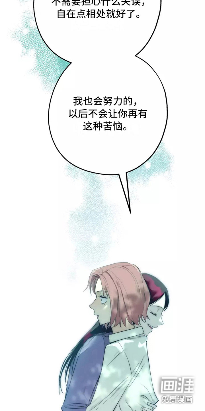 第11话16