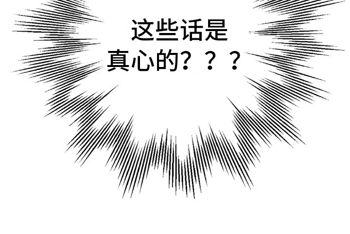 第11话18