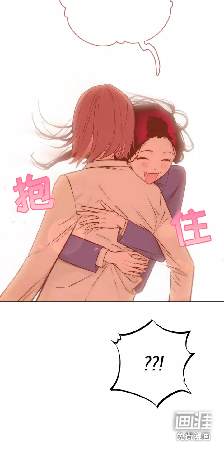 第11话8