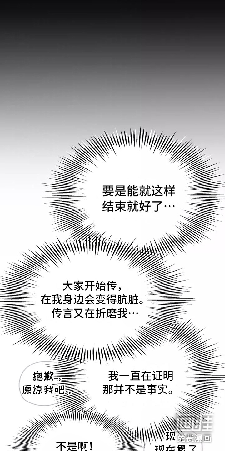 第10话15