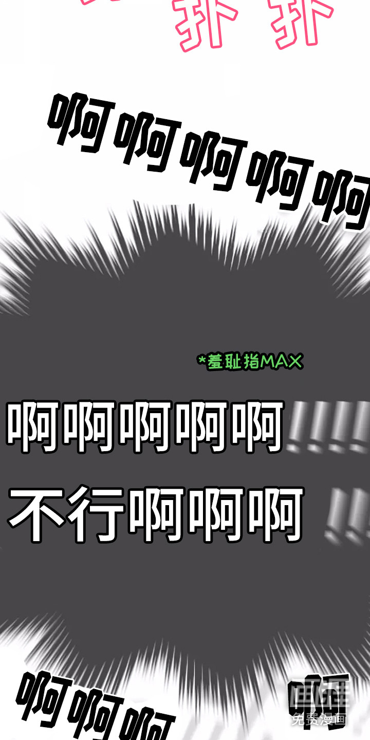 第10话21
