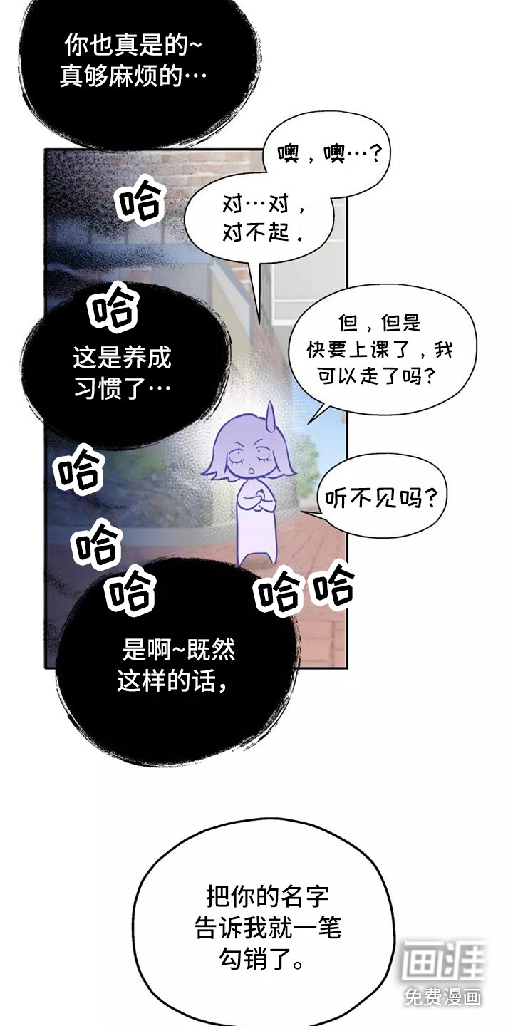 第10话5
