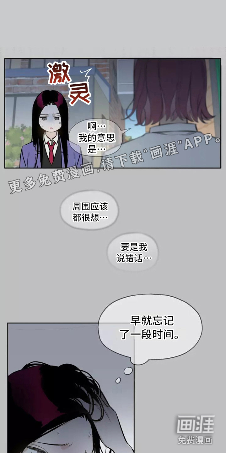 第9话0