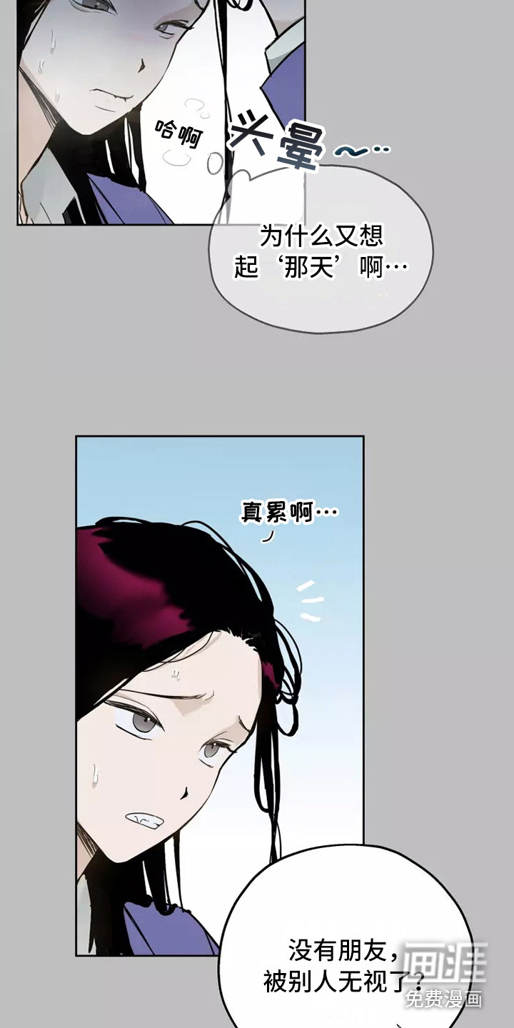 第9话1