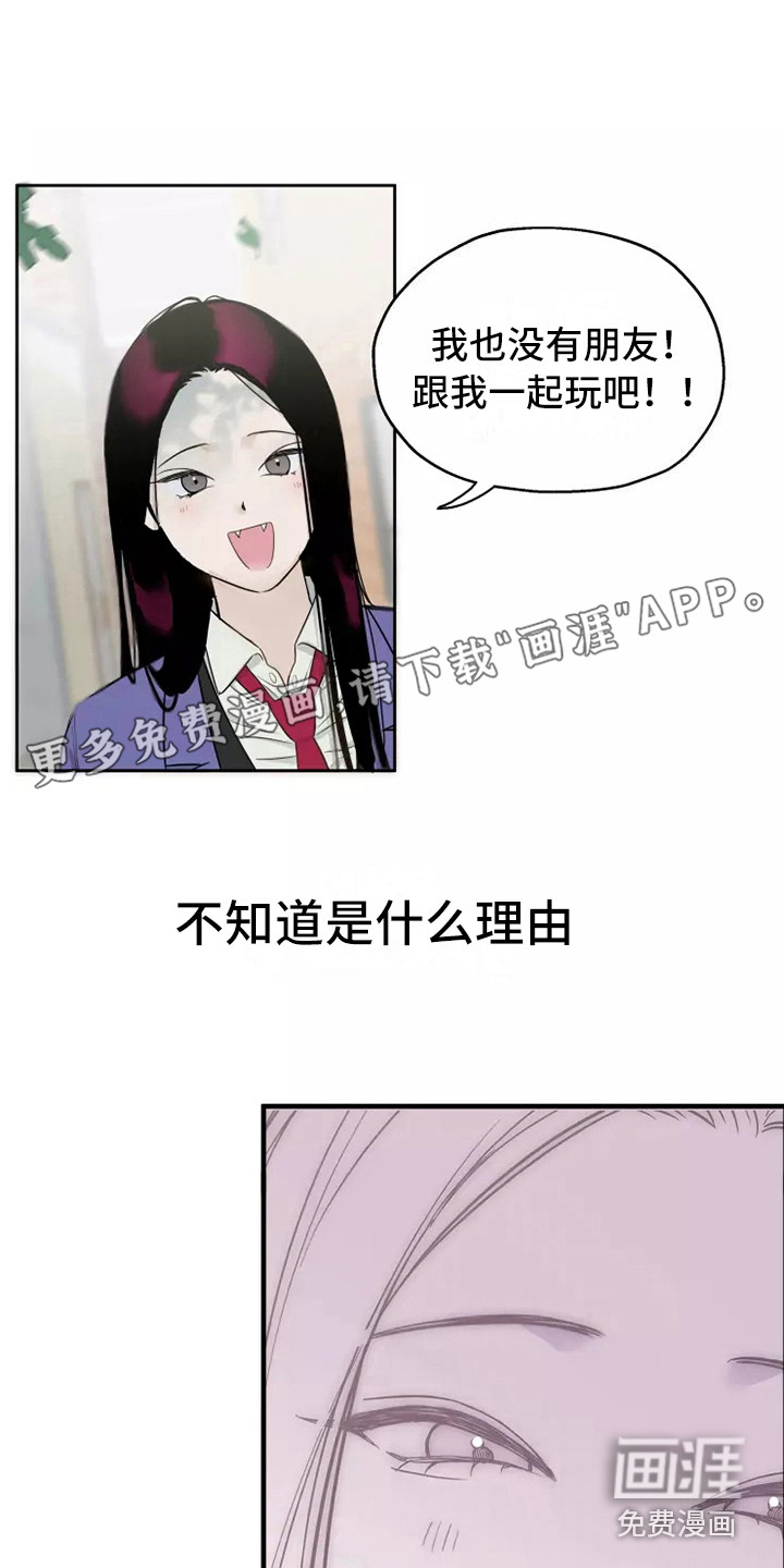 第8话0