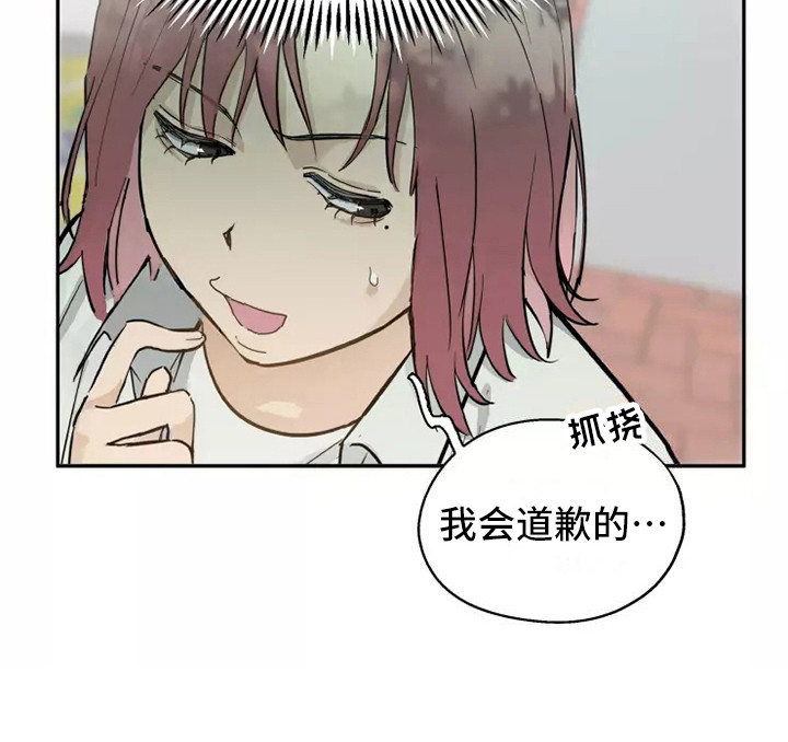 第8话11