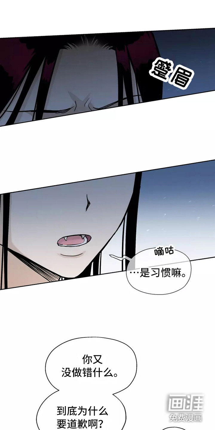 第8话12