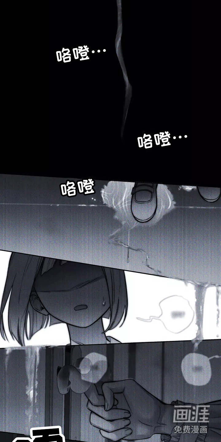 第8话18