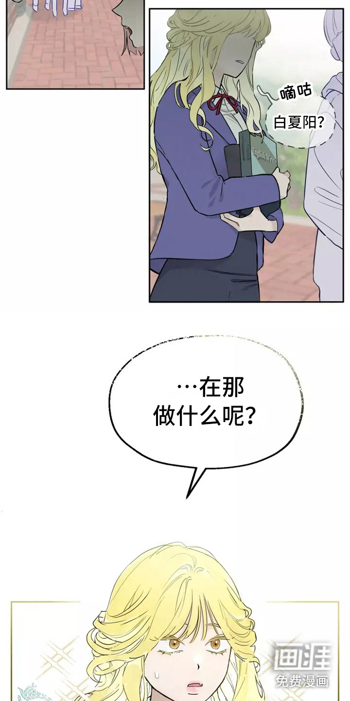 第8话5