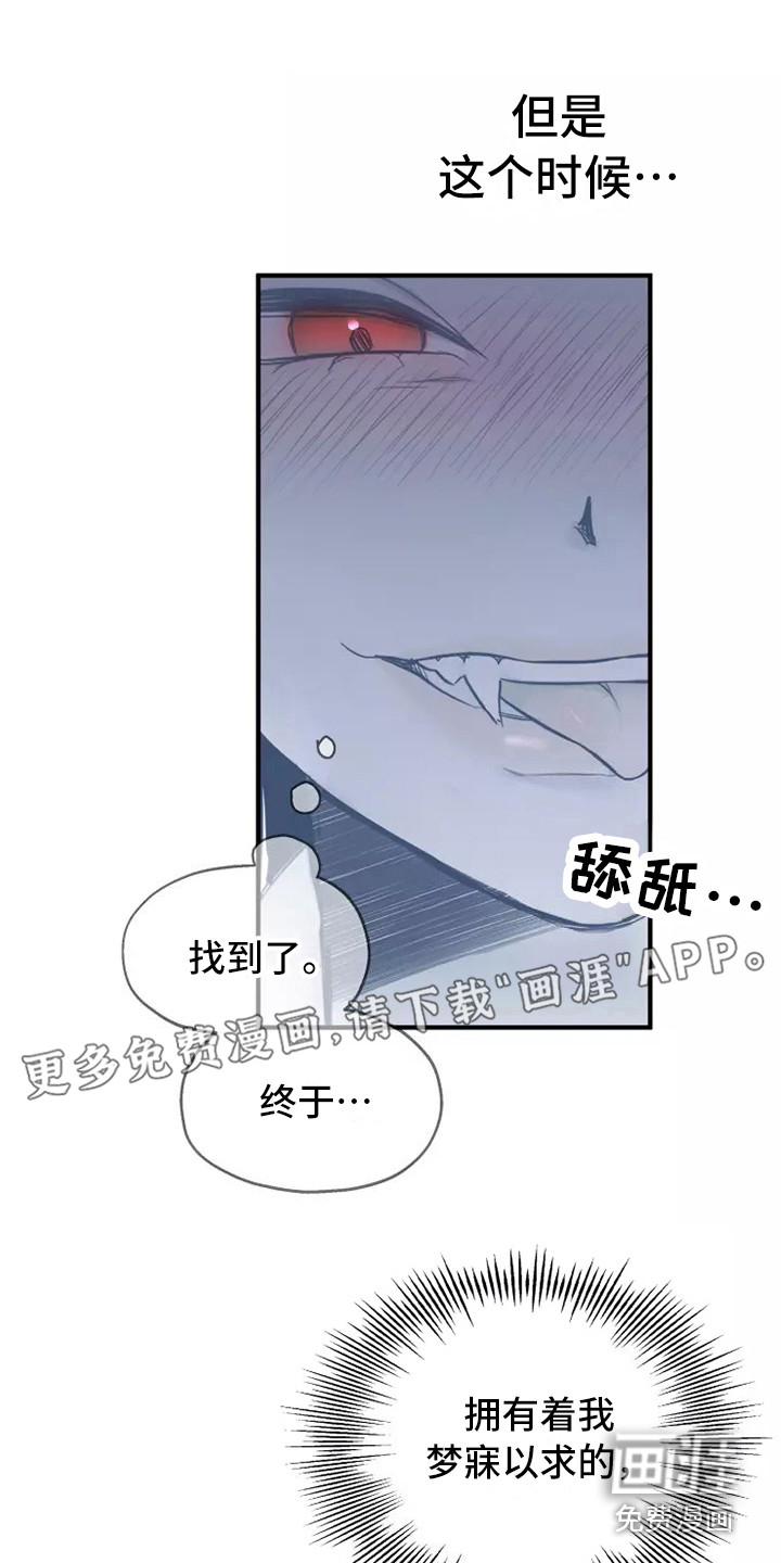 第7话0