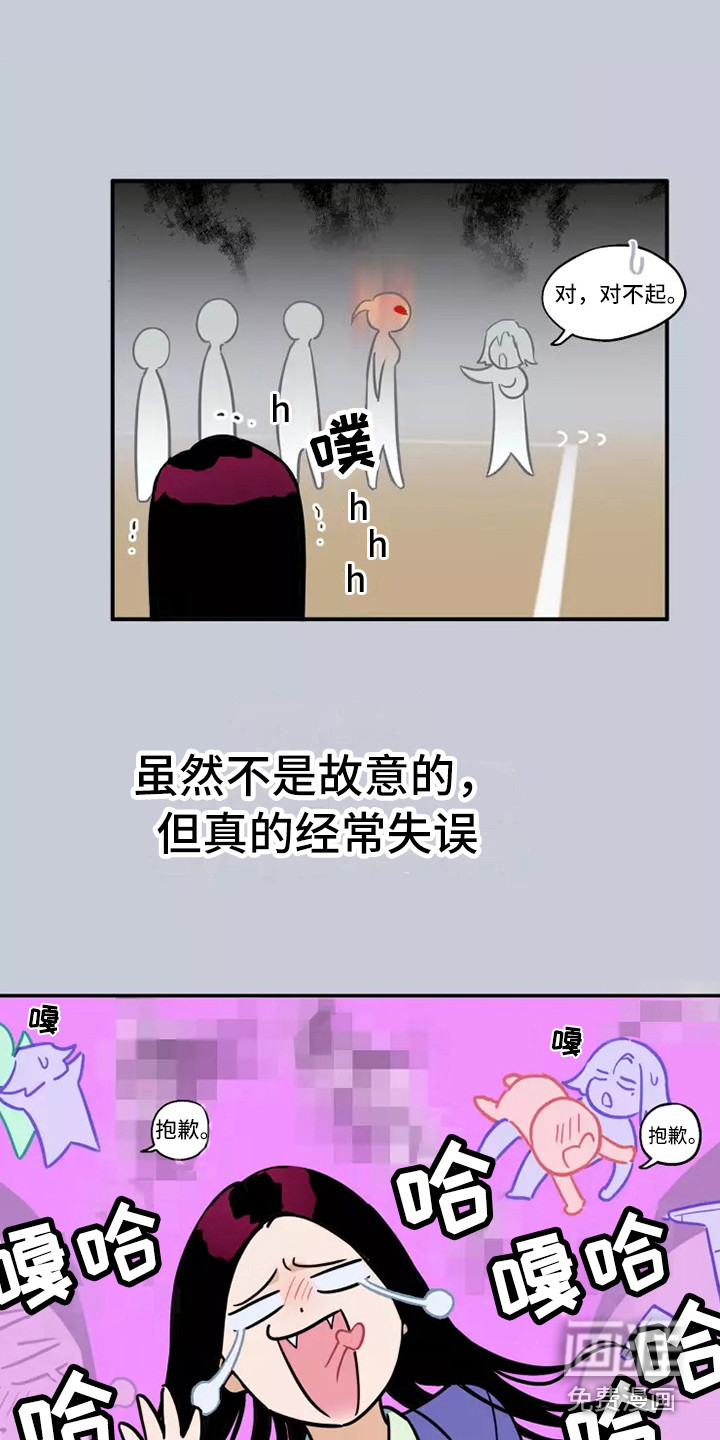 第7话16