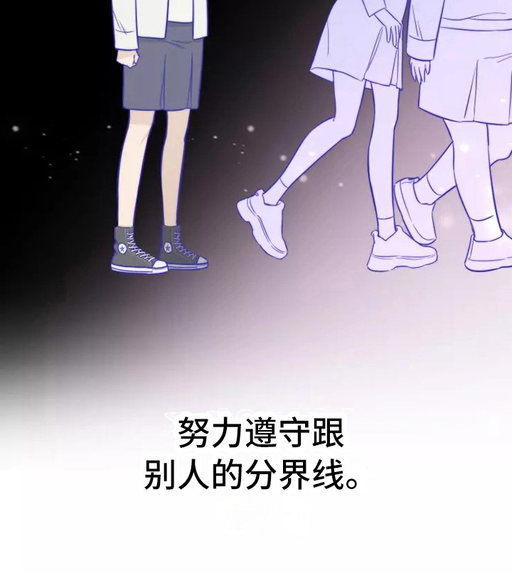 第7话19