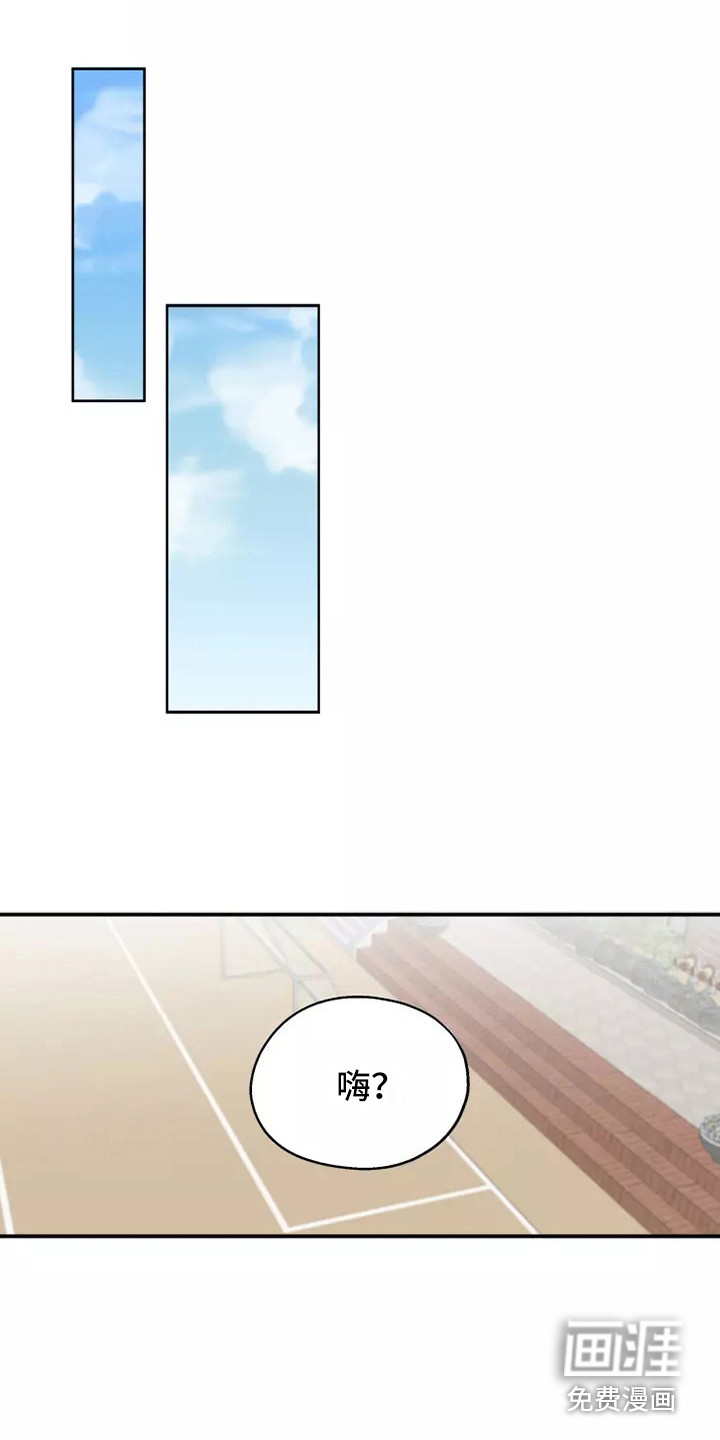 第7话6