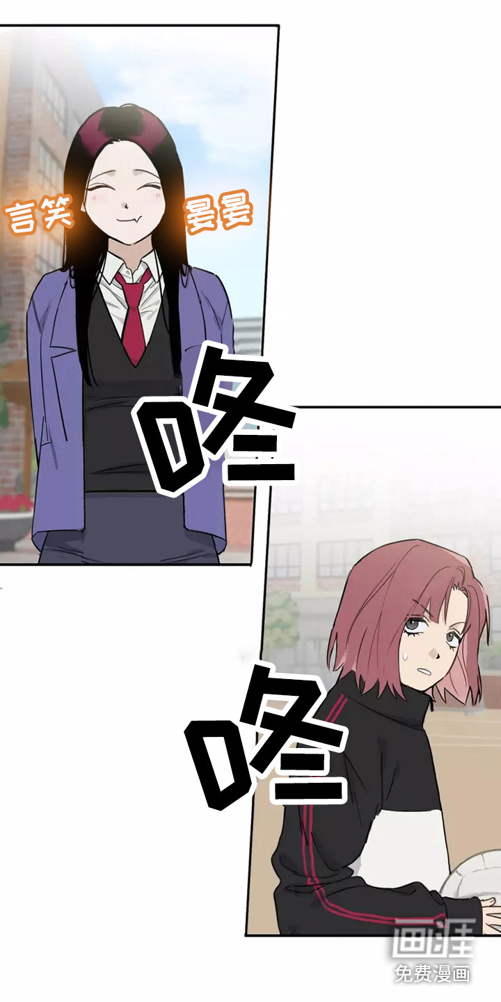 第7话7