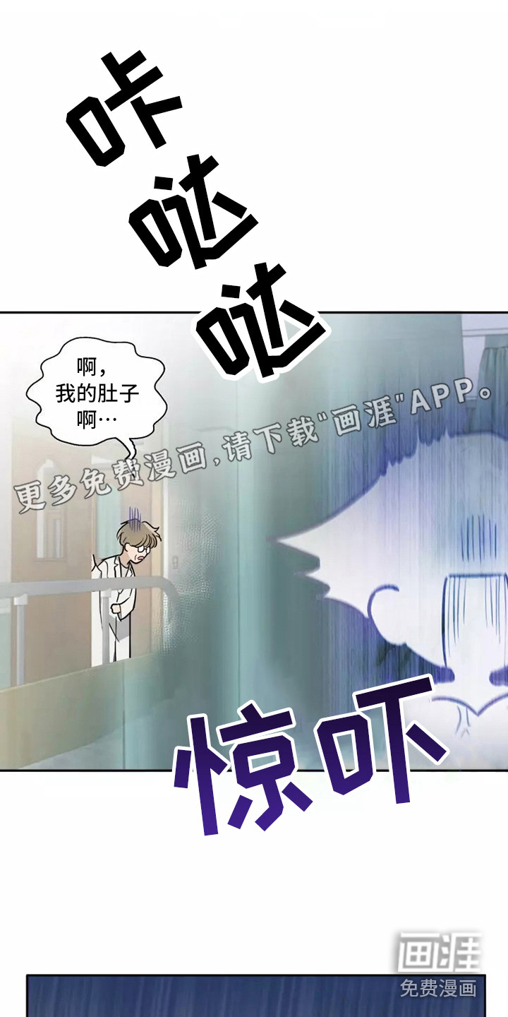 第6话0