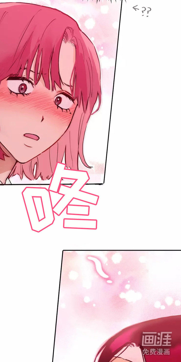 第5话12
