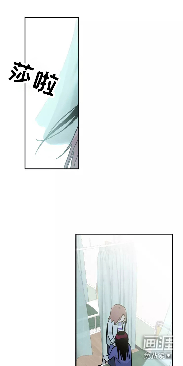 第5话14