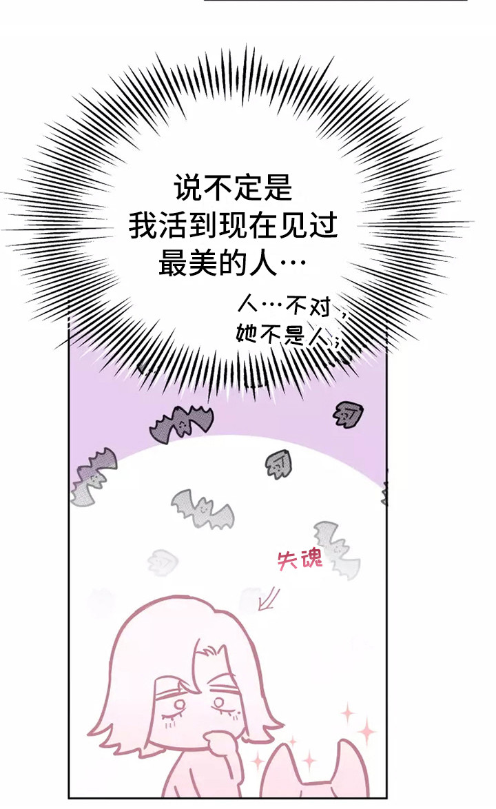 第5话18