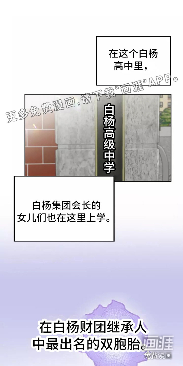 第4话0