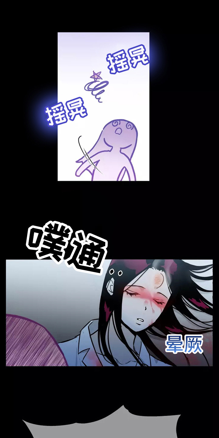 第3话12