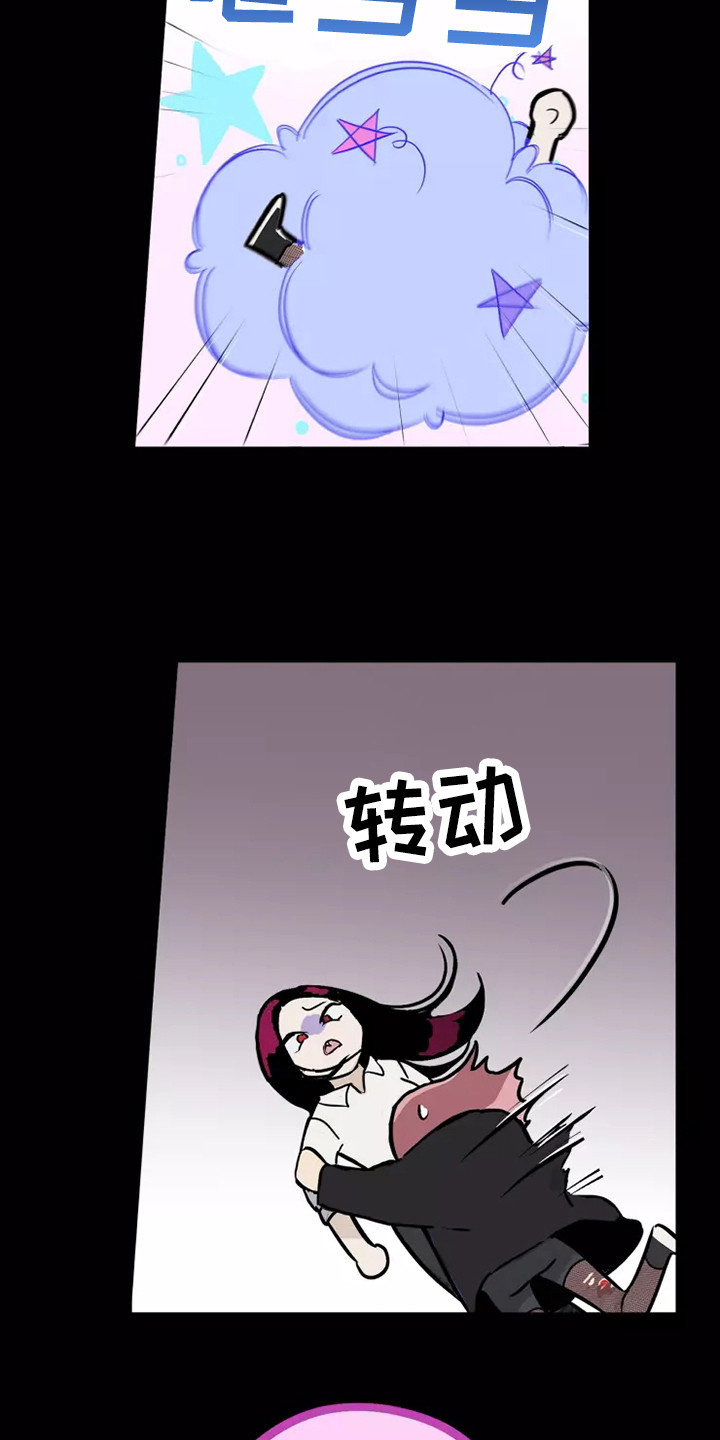 第3话4