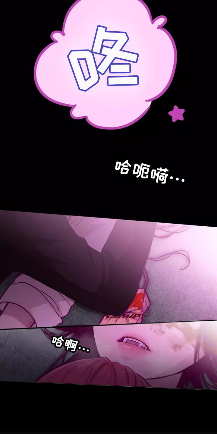 第3话5