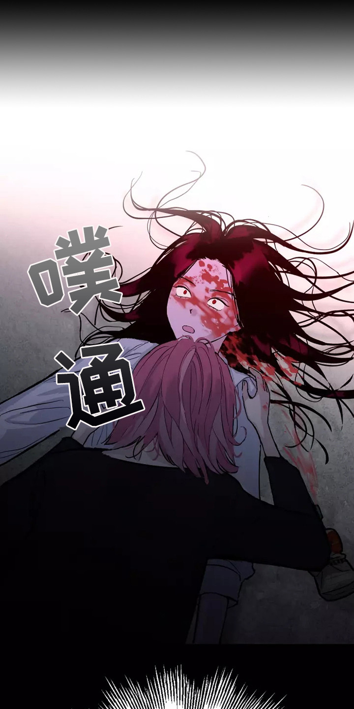 第3话6