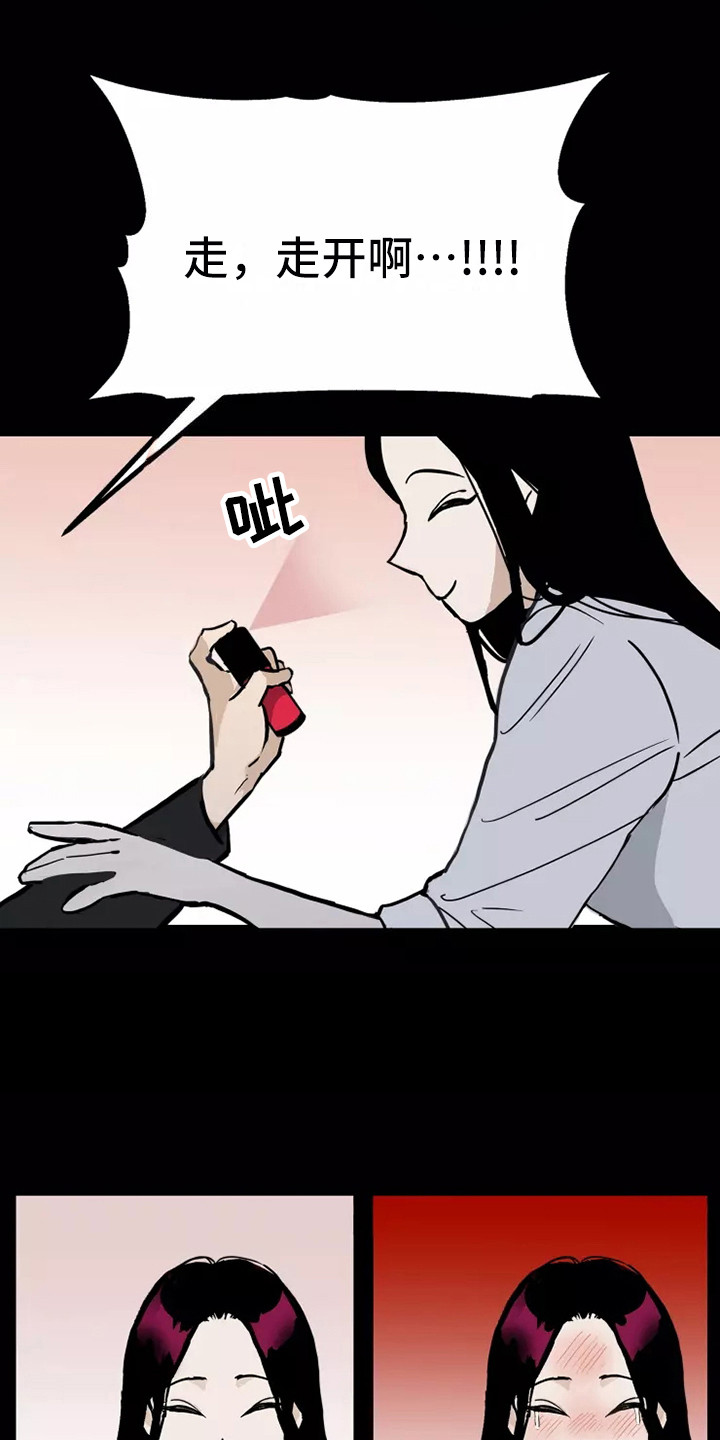 第2话17
