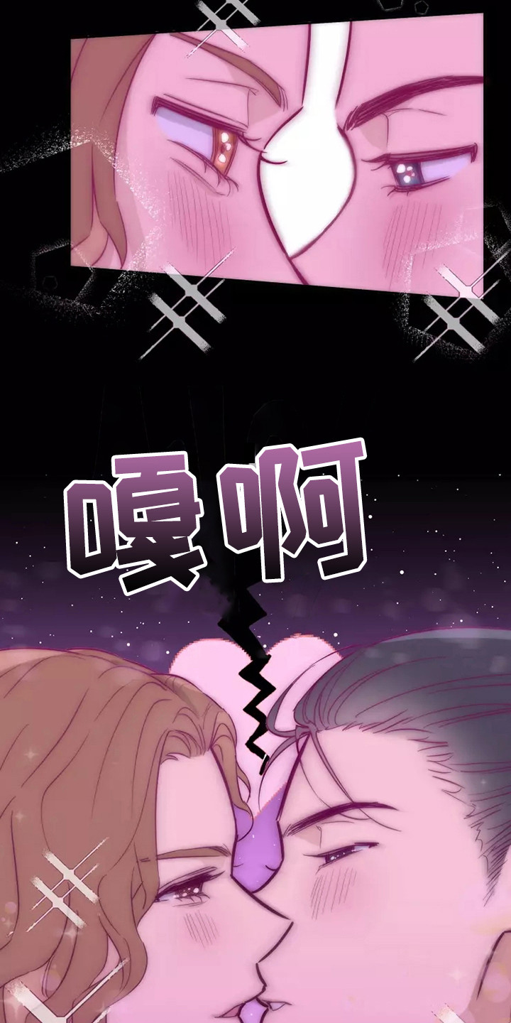 第1话10