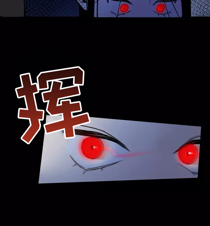 第1话18