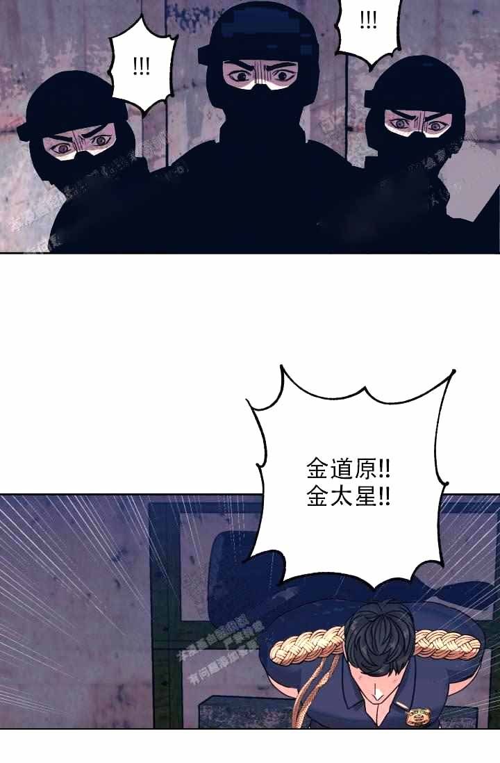 第29话19