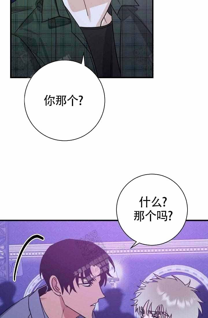 第14话4