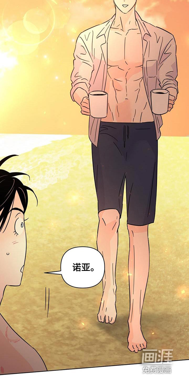 第139话1