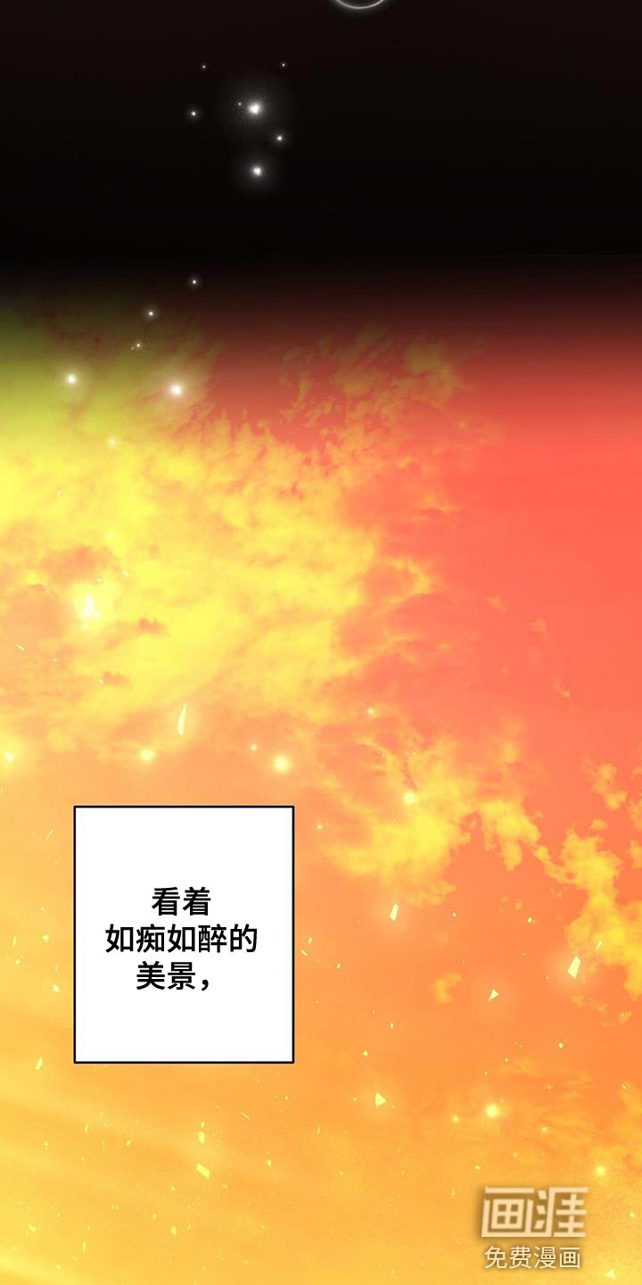 第139话11