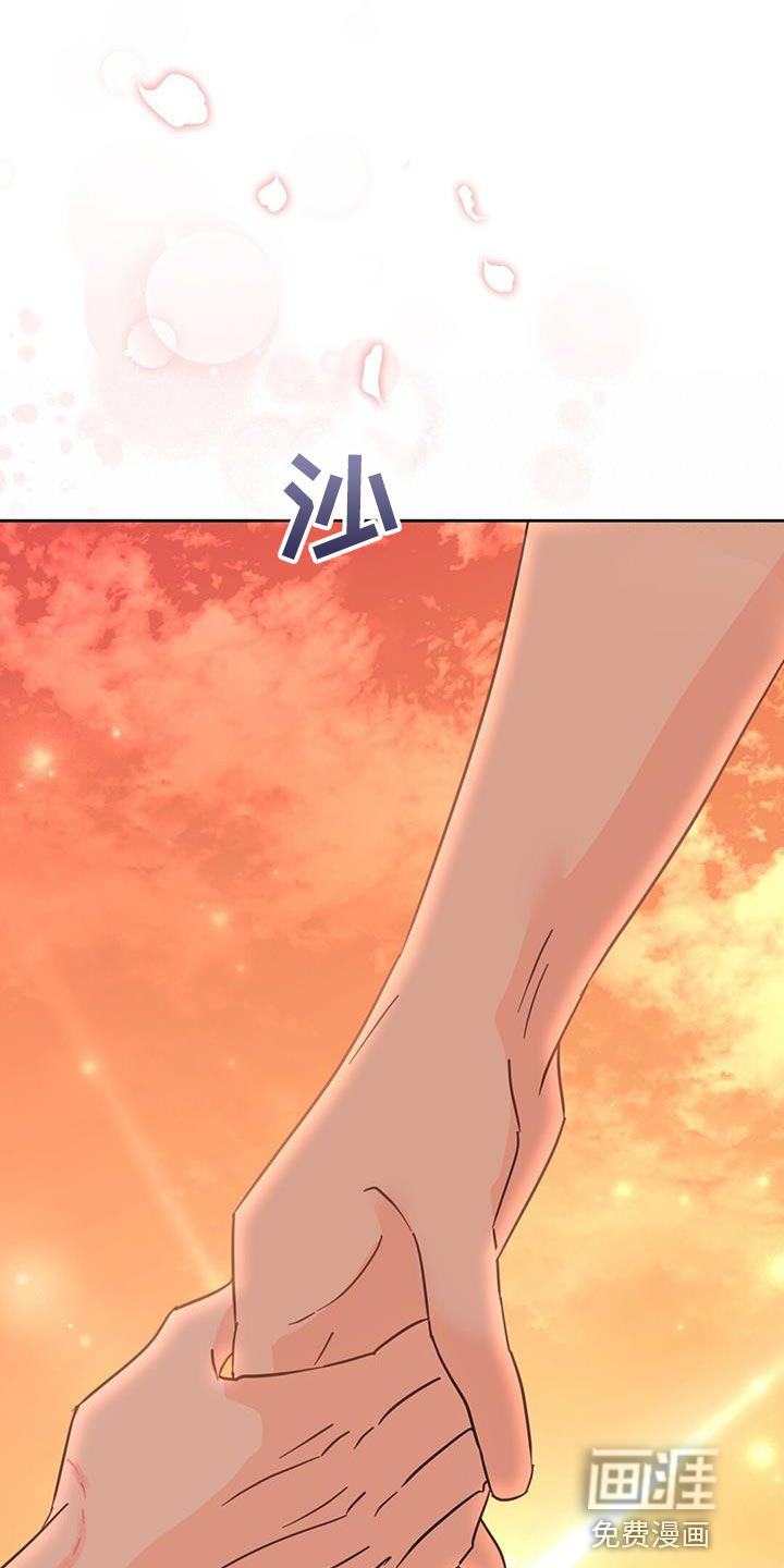 第139话19