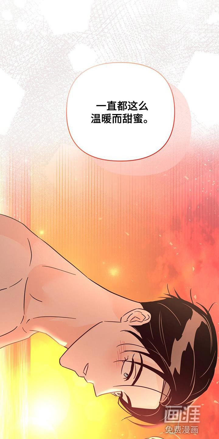 第139话26