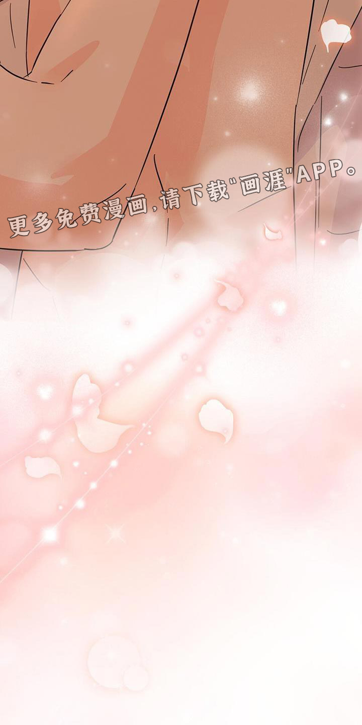 第139话30