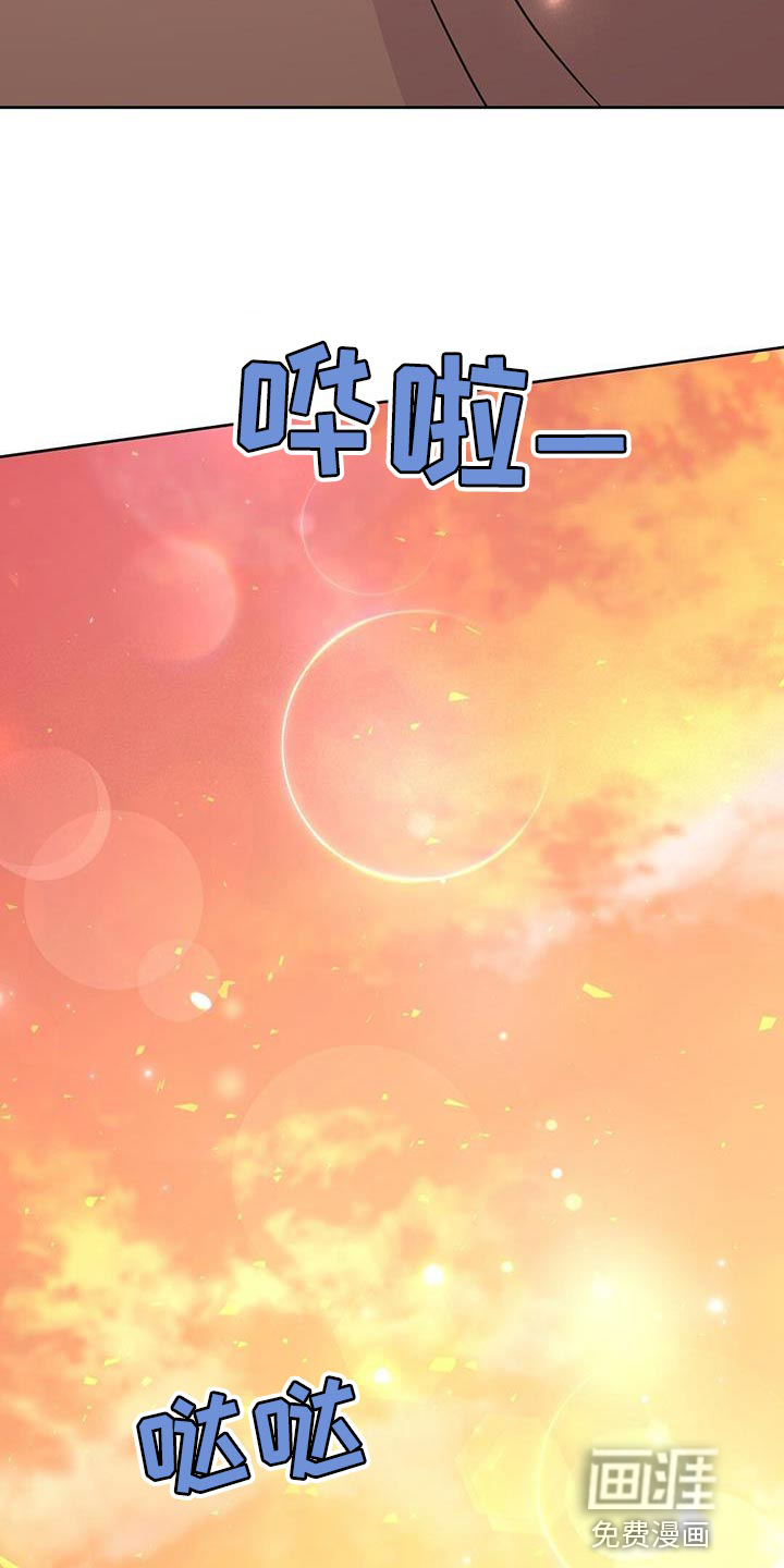 第138话18