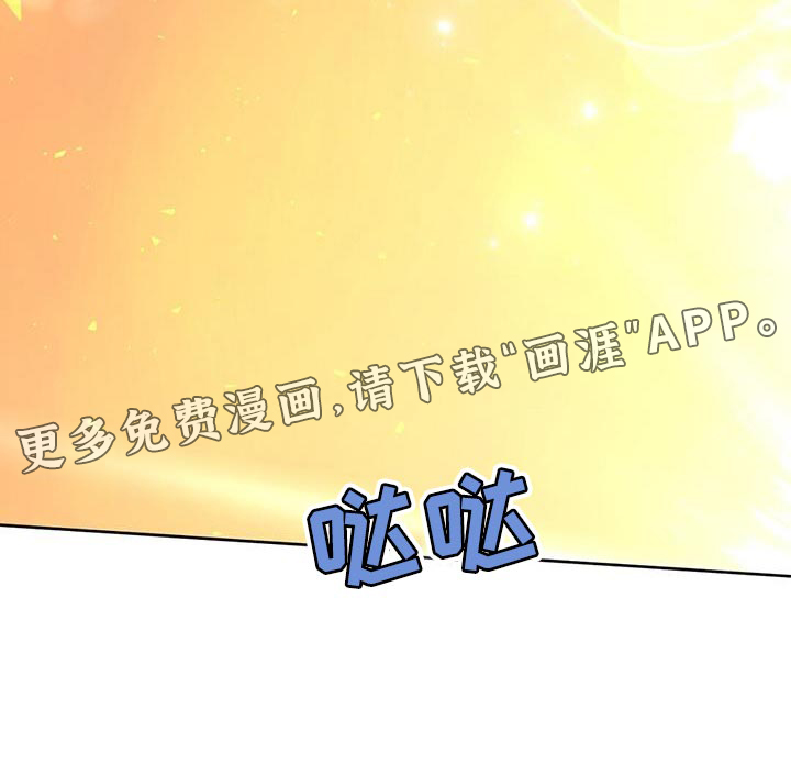第138话19
