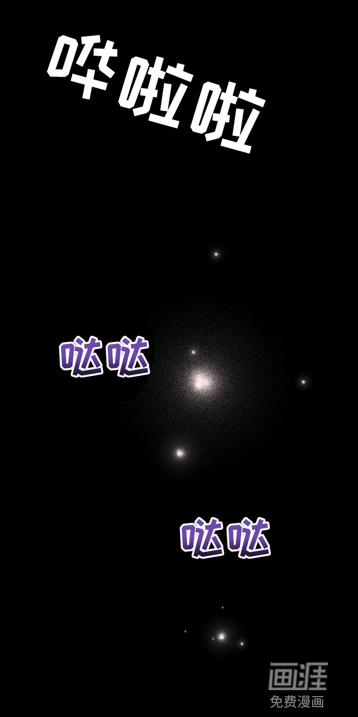 第138话4
