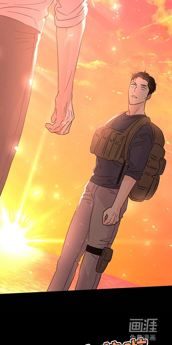 第138话6