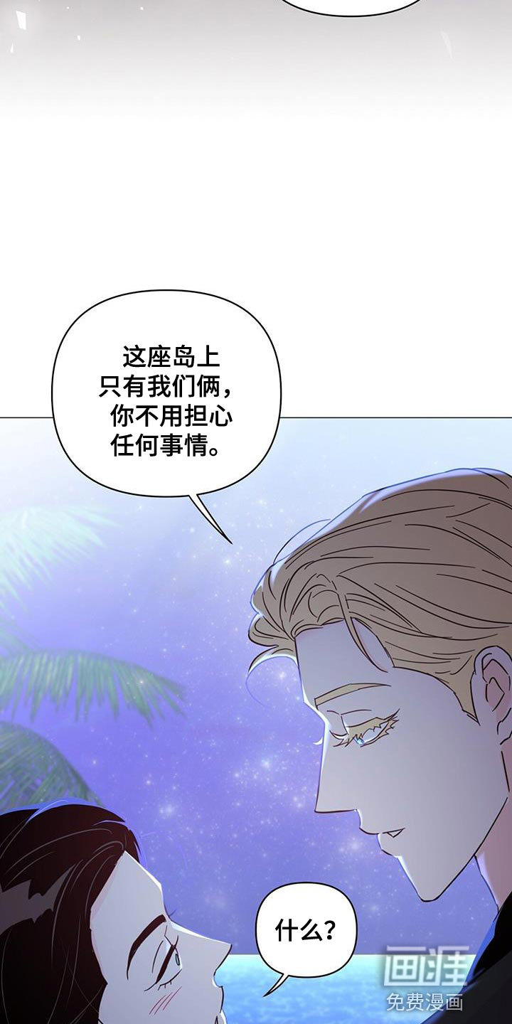 第137话10