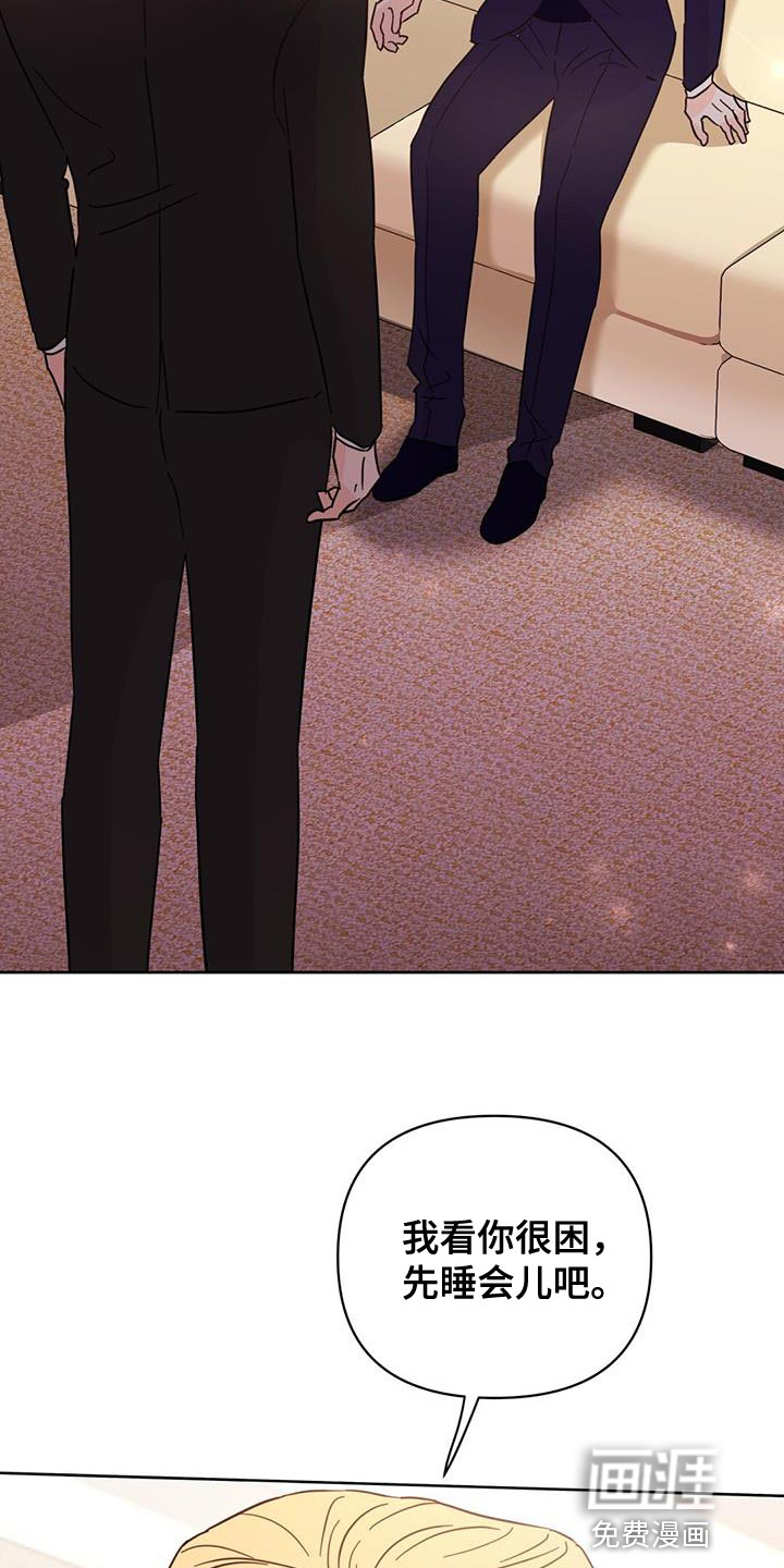 第137话2