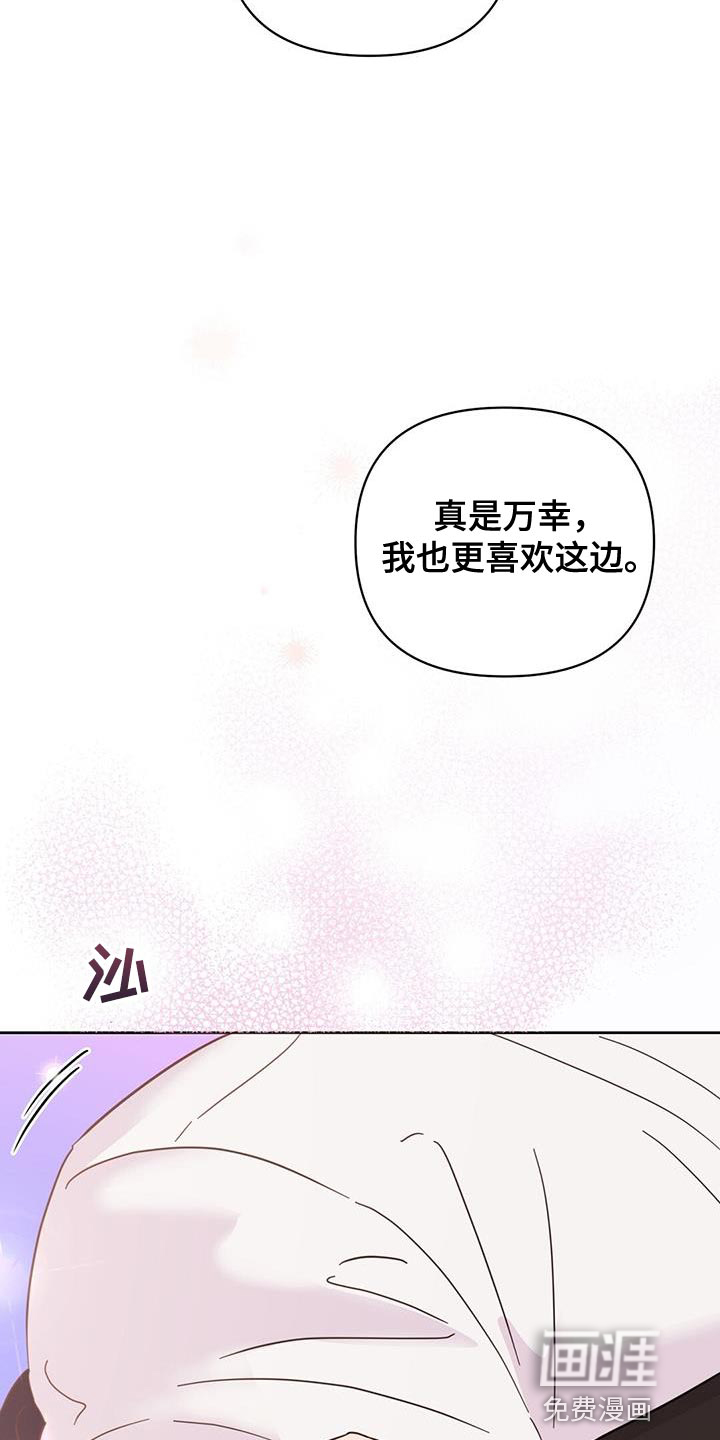 第137话25
