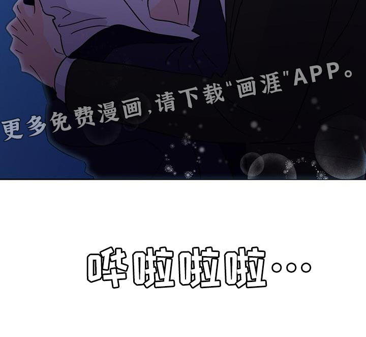 第137话28
