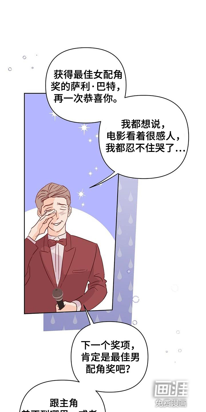 第136话0