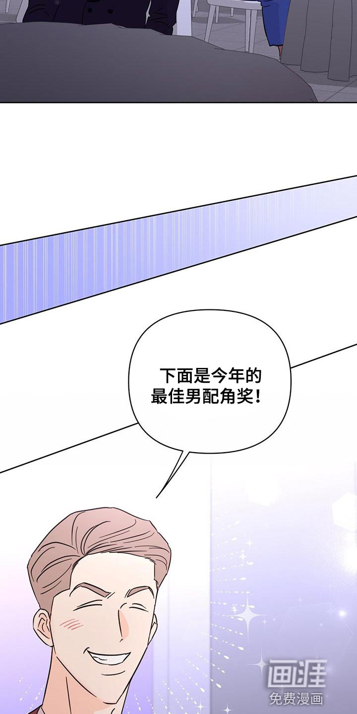 第136话10