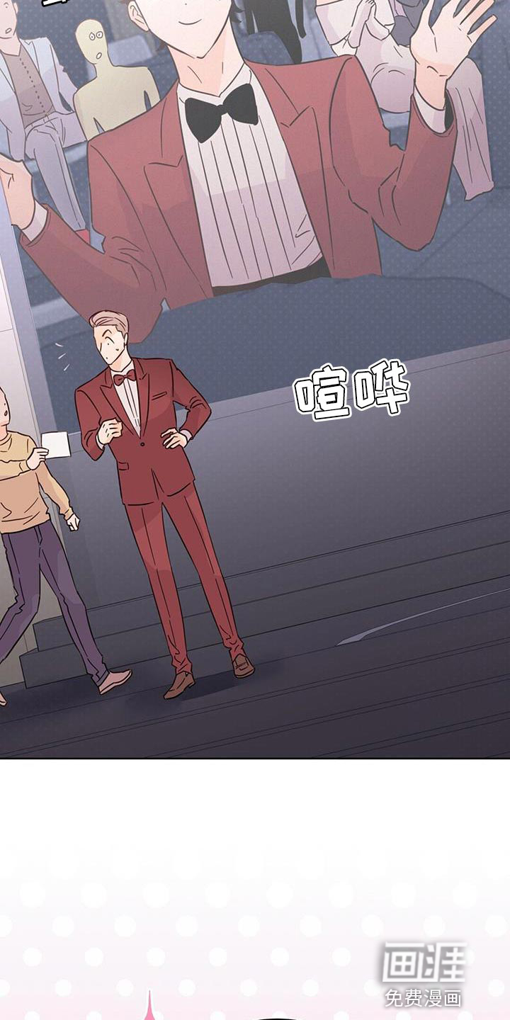 第136话13